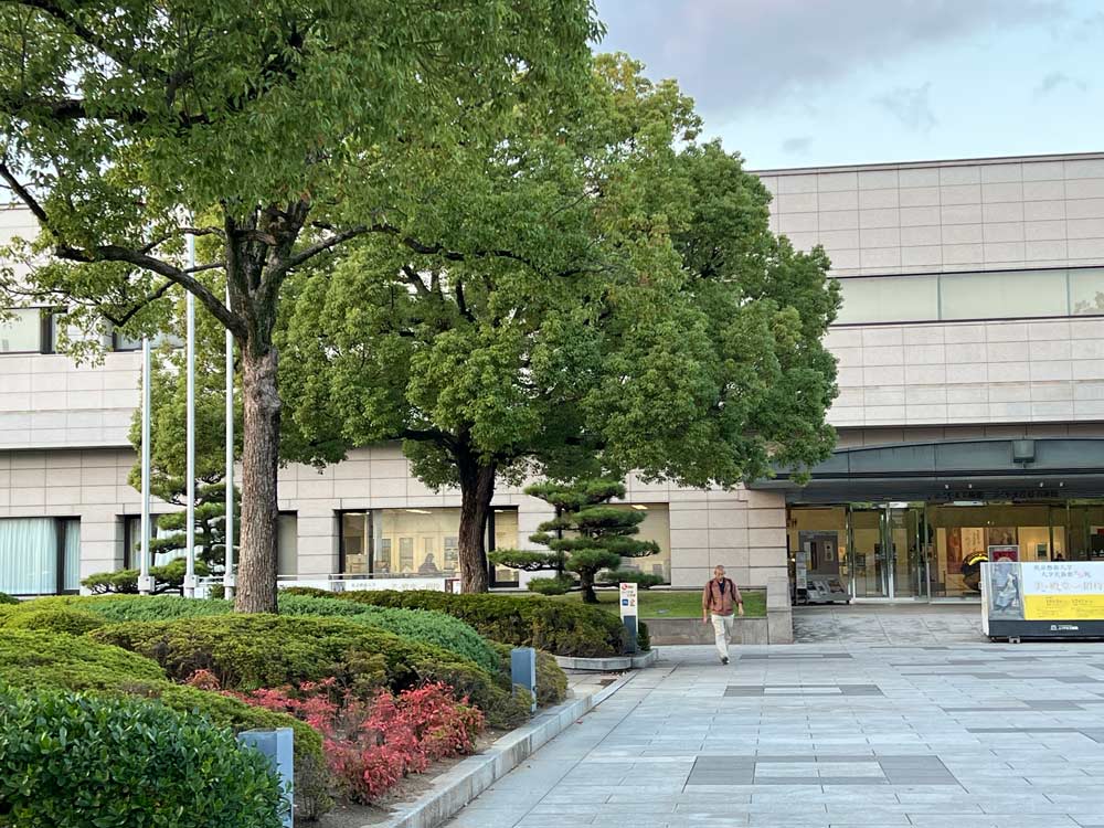 ふくやま美術館の野外スケッチの画像