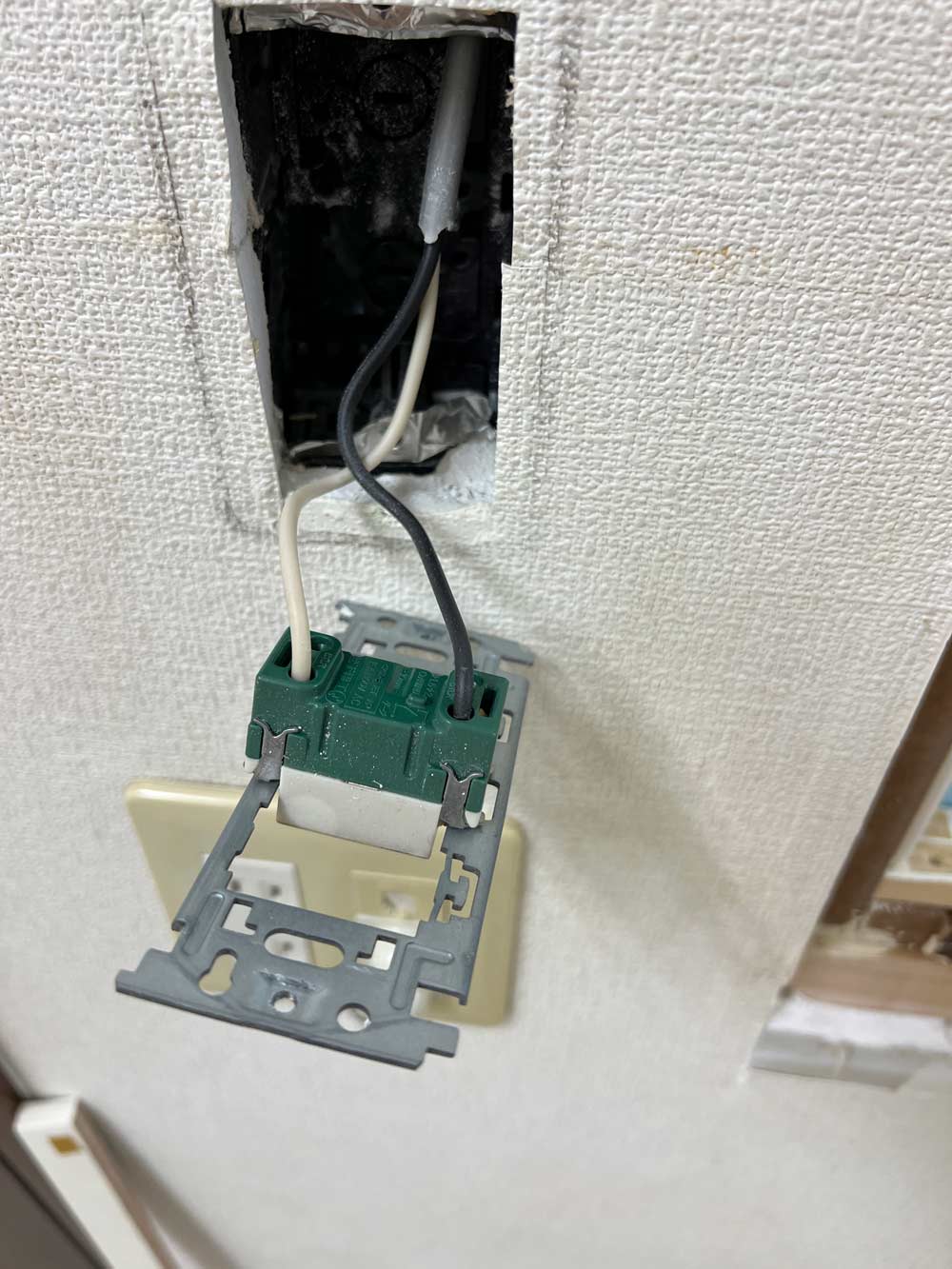 換気扇のスイッチ壊れた画像