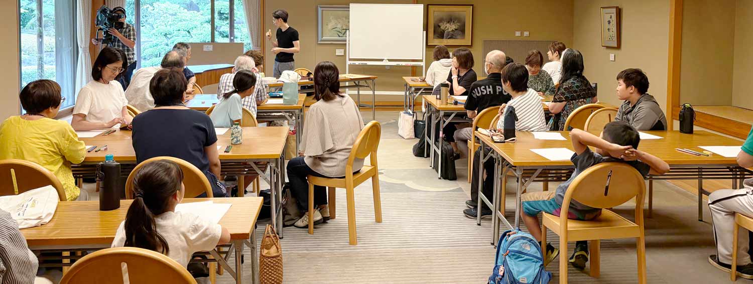 ワークショップの風景