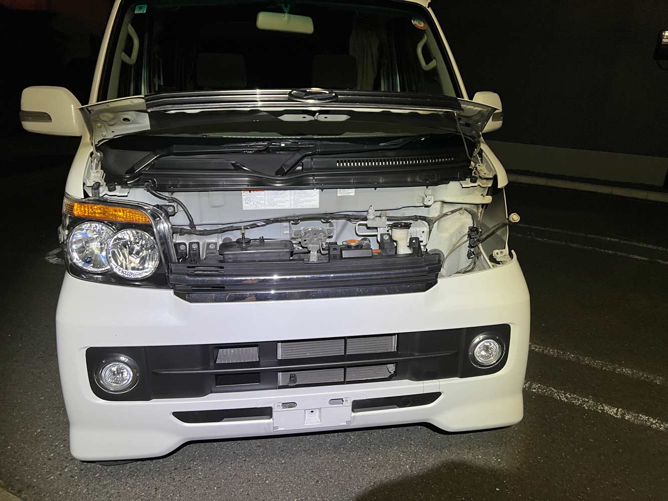 アトレーの画像